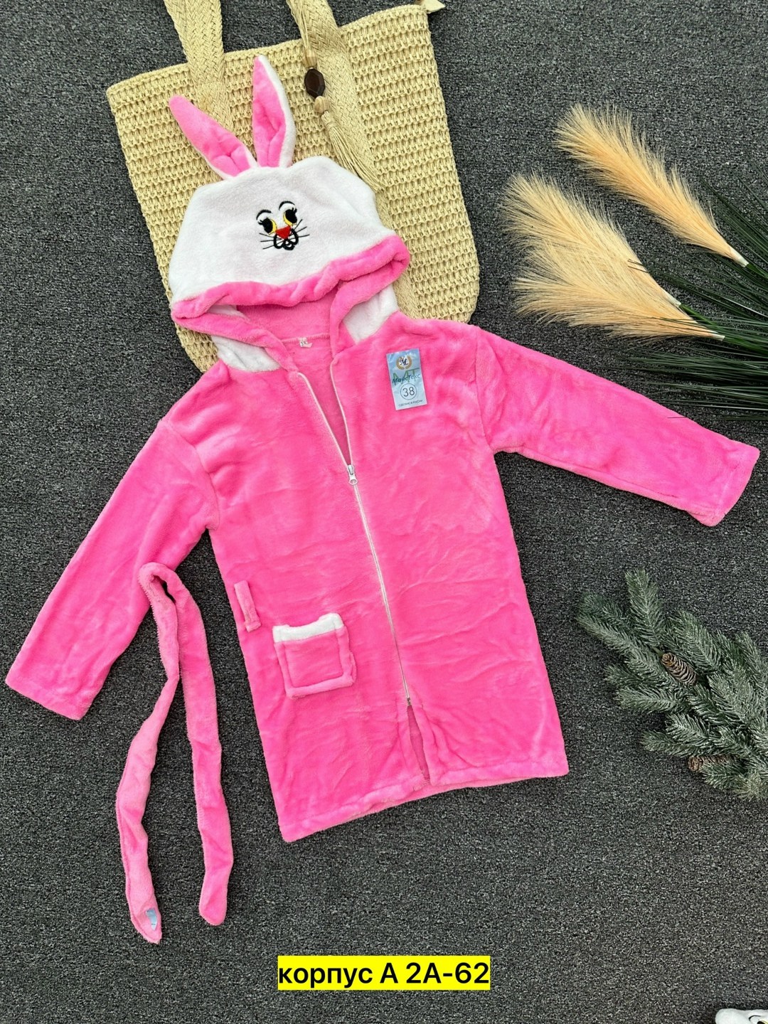 халат детский из велсофта зайка,детский махровый халат,детский халат из велсофта,детские халаты из велсофта,халат зайка с ушками детский