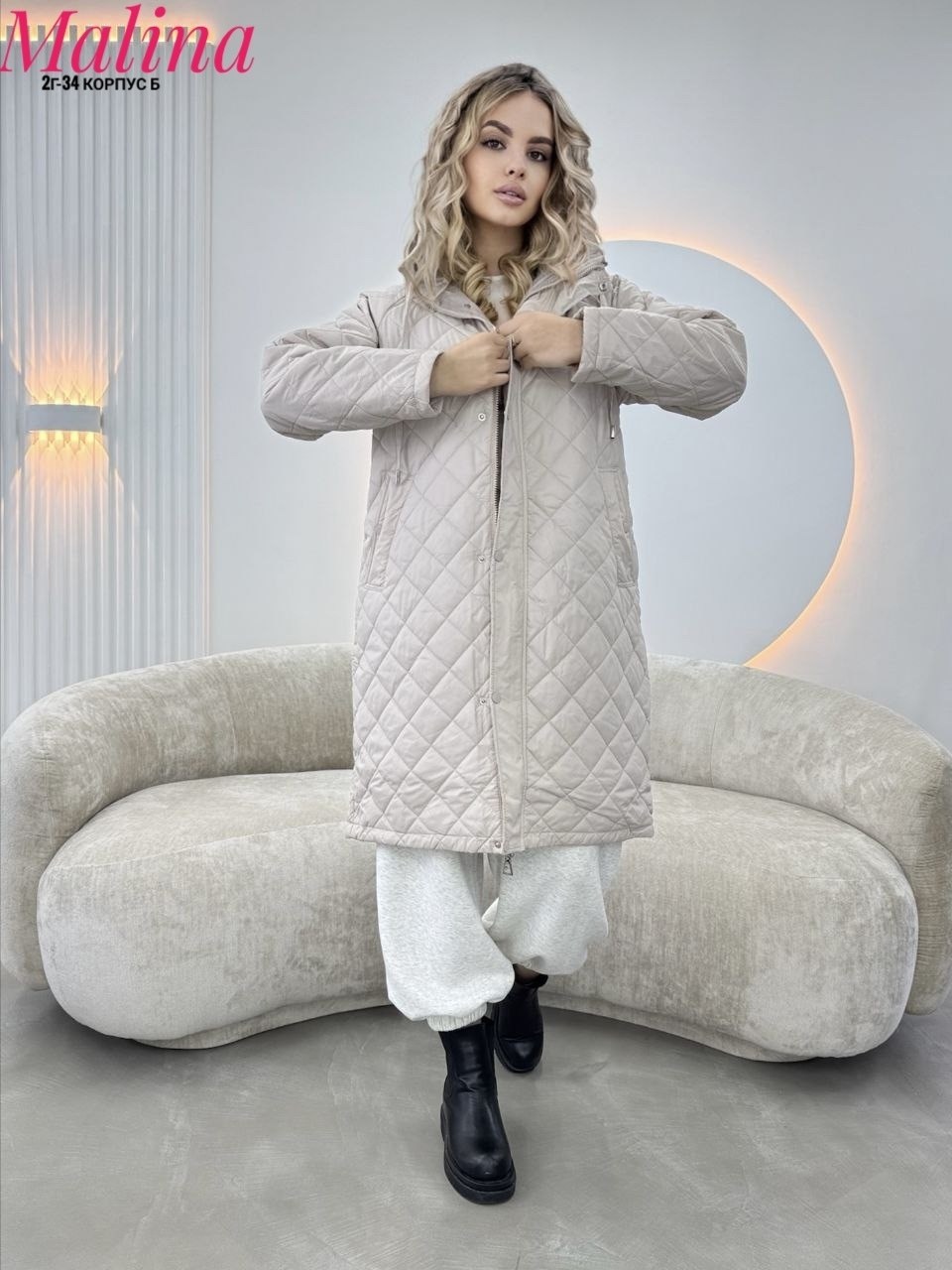 куртка демисезонная,женская демисезонная куртка,удлиненная куртка,куртка демисезонная удлиненная,женская куртка