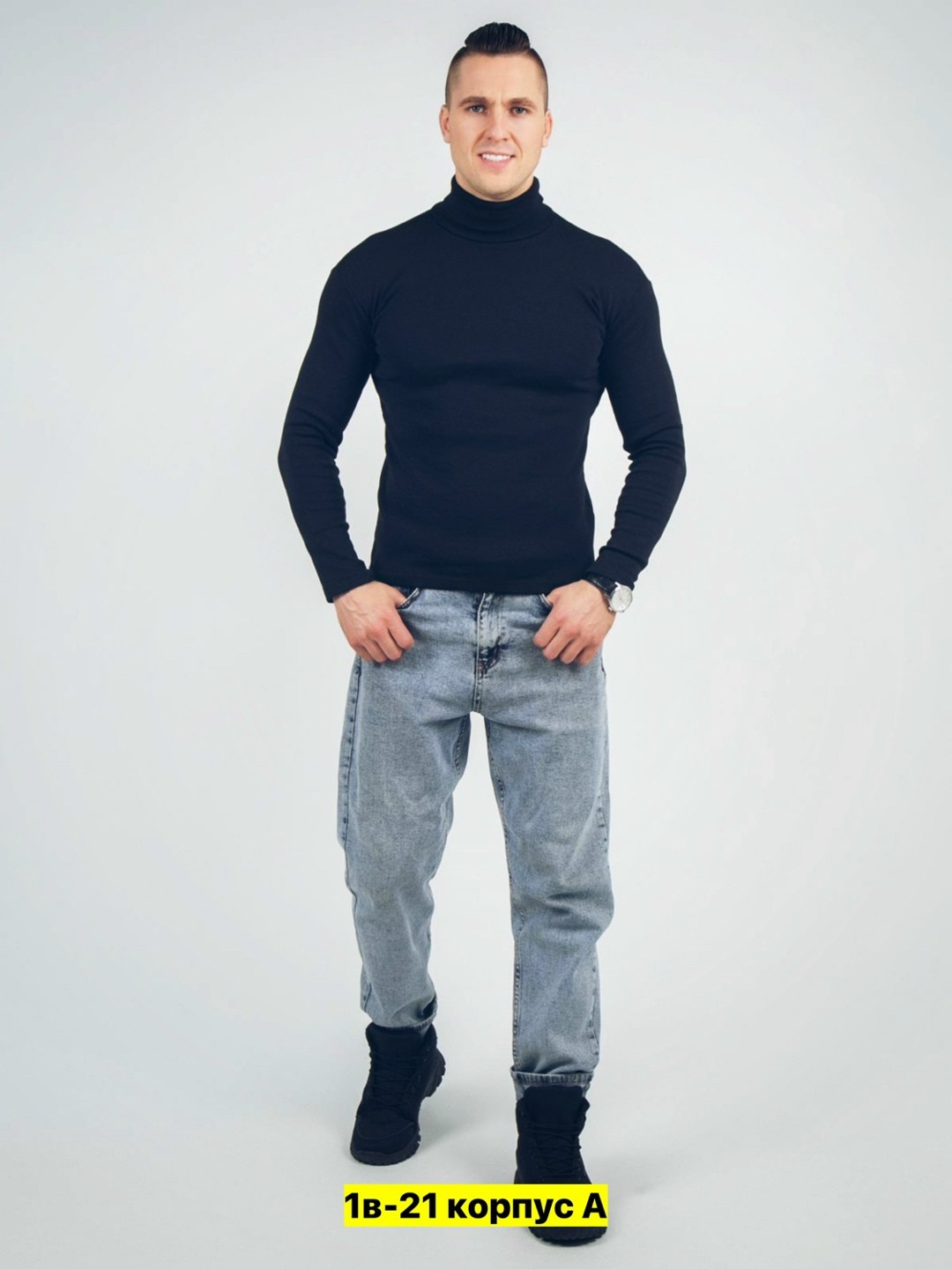 водолазка мужская с горлом,водолазка мужская с горлом воротник,мужская водолазка,водолазка кофта,водолазка