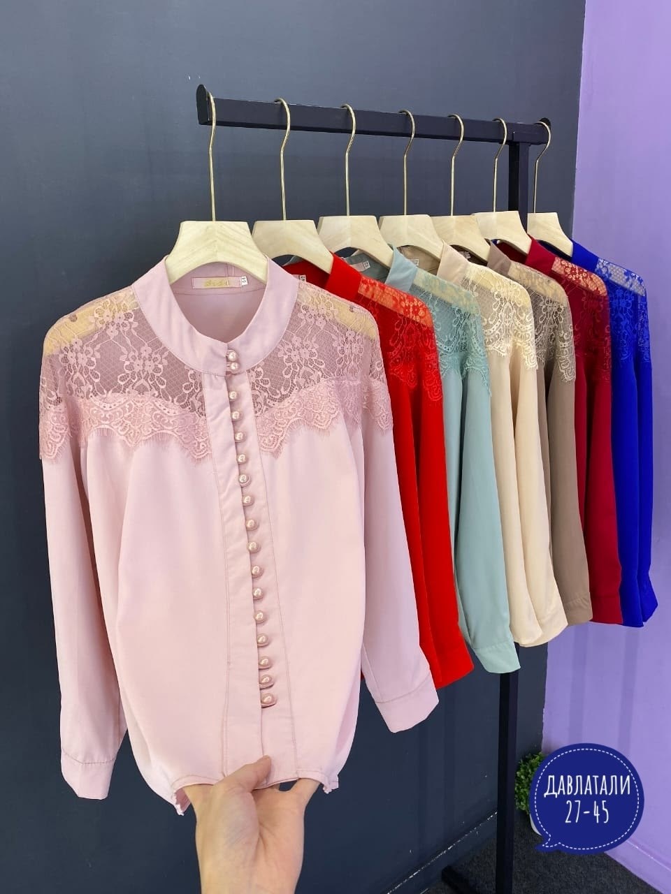 блузка женская,модная блузка,блузка стильная,блузка с кружевами,блузка