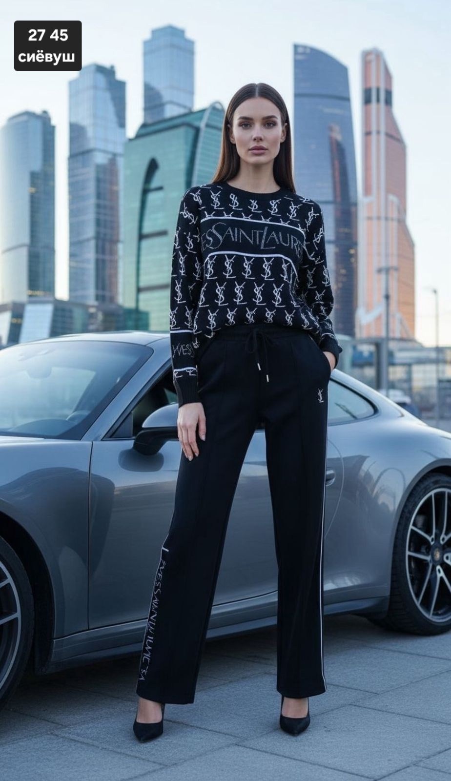 трикотажный костюм женский,трикотажный костюм,трикотажный костюм с брюками палаццо,костюм трикотажный с брюками,женские костюмы