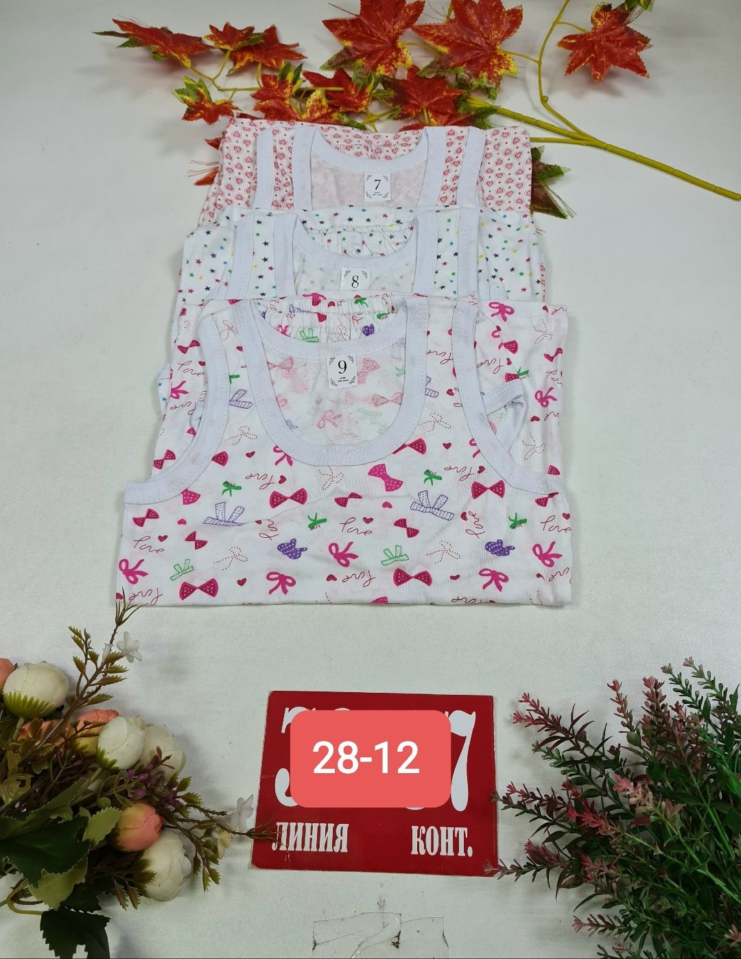 белье детское комплект,майка комплект,майка для девочек,нижнее белье для девочек,майка детская