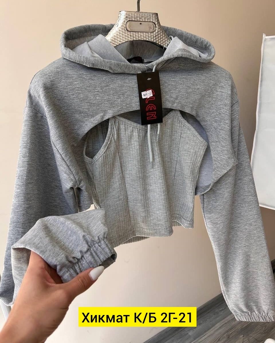 костюм на флисе,костюм женский на флисе,женская кофта,кофта теплая,спортивные костюмы женские