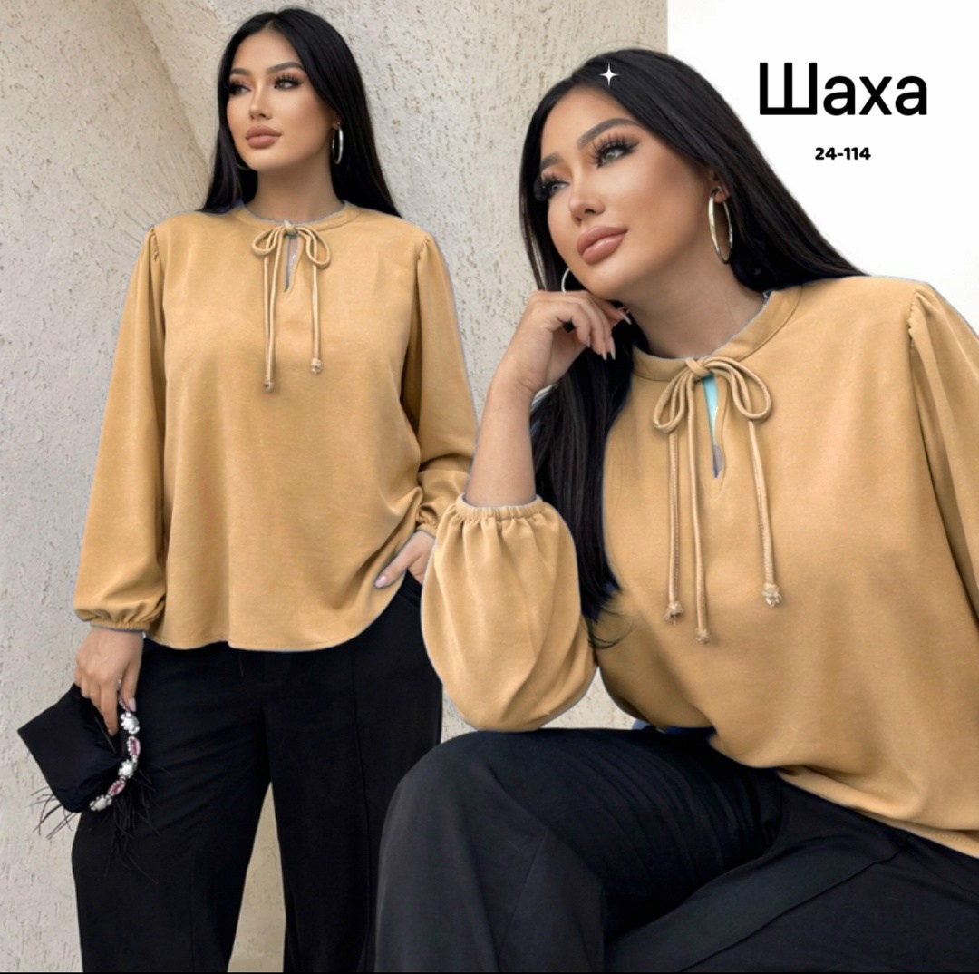 блузка стильная,модные блузы,блузка,блуза,блузка женская