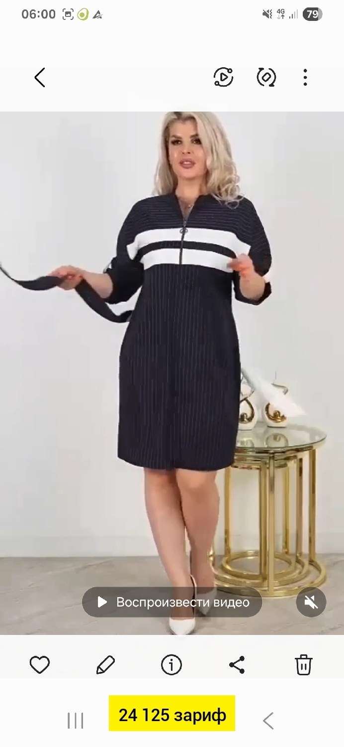 платье женская,платье,повседневные платья,платье для женщин,элегантное платье