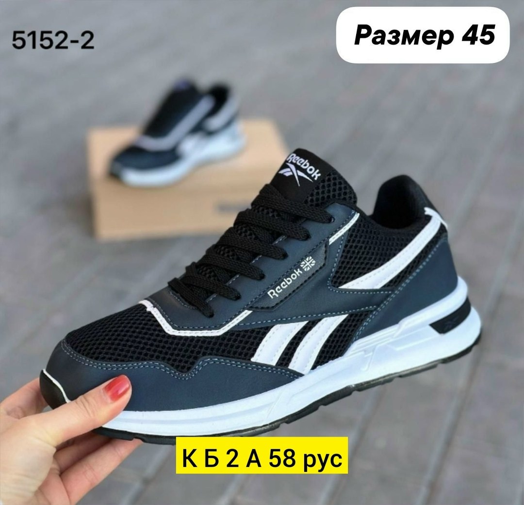 кроссовки nike,кроссовки,кроссовки nike мужские,мужская  кроссовки,мужские кроссовки