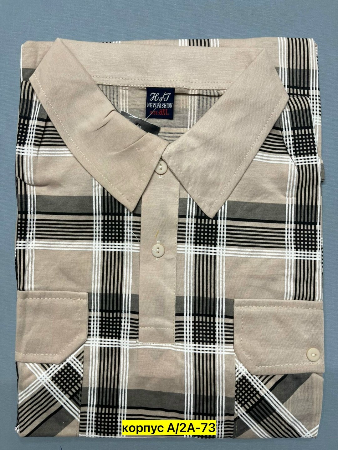 рубашка мужская,рубашка,рубашка повседневная,повседневные мужские рубашки,рубашка батник мужской