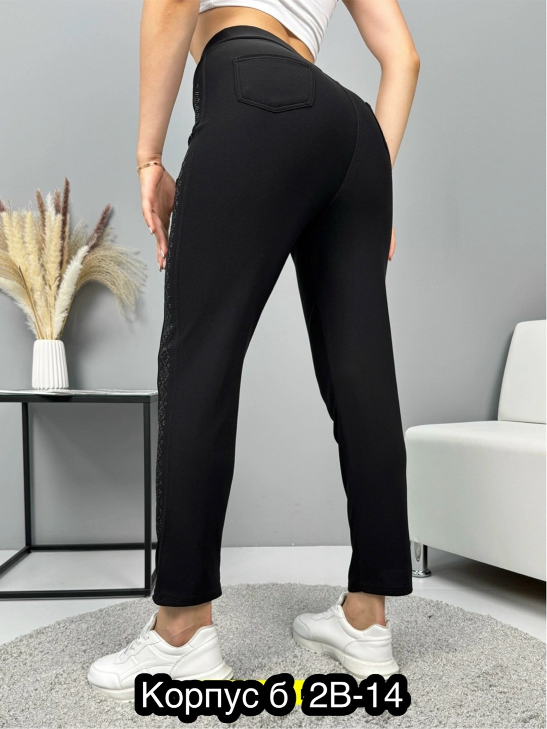 брюки лосины,брюки-легинсы женские зауженные,женские брюки,брюки утепленные женские,брюки для женщин