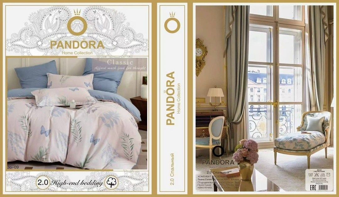 комплект постельного белья alanna,cleo комплект постельного белья,комплект постельного белья,постельное белье,комплекты постельного белья cleo постельное белье