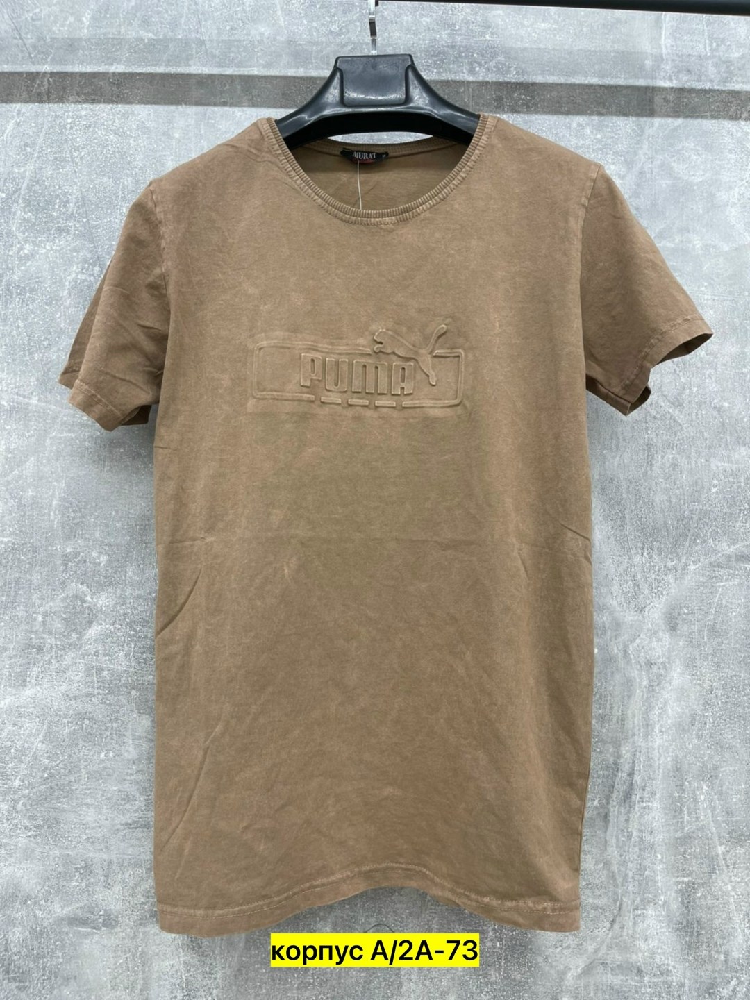 футболки мужские,футболки для мужчин,футболка майка,футболка варёнка