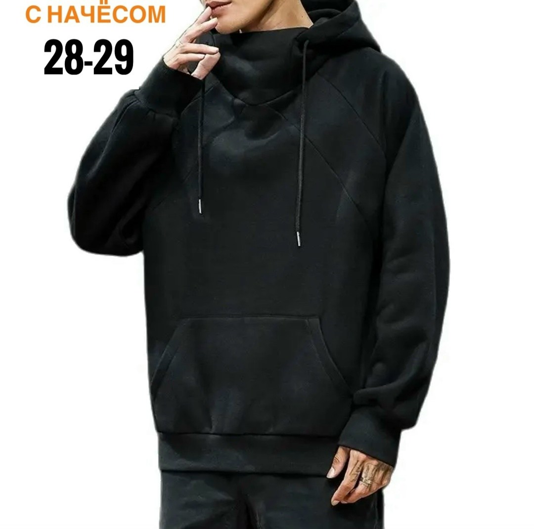 толстовки мужские с капюшоном,толстовка мужская оверсайз с капюшоном,толстовка с высоким воротником,толстовкa с капюшоном для мужчин,толстовка повседневная