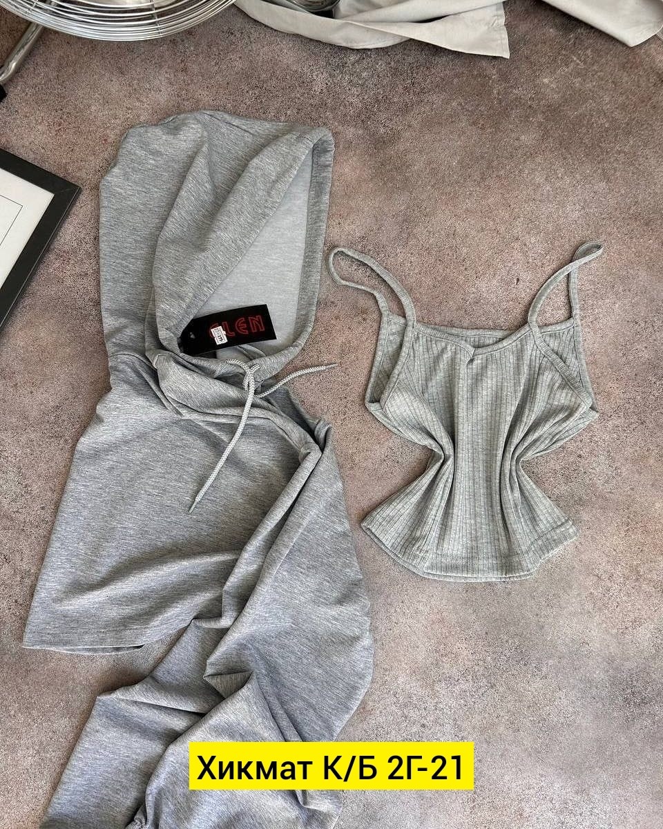 костюм на флисе,костюм женский на флисе,женская кофта,кофта теплая,спортивные костюмы женские