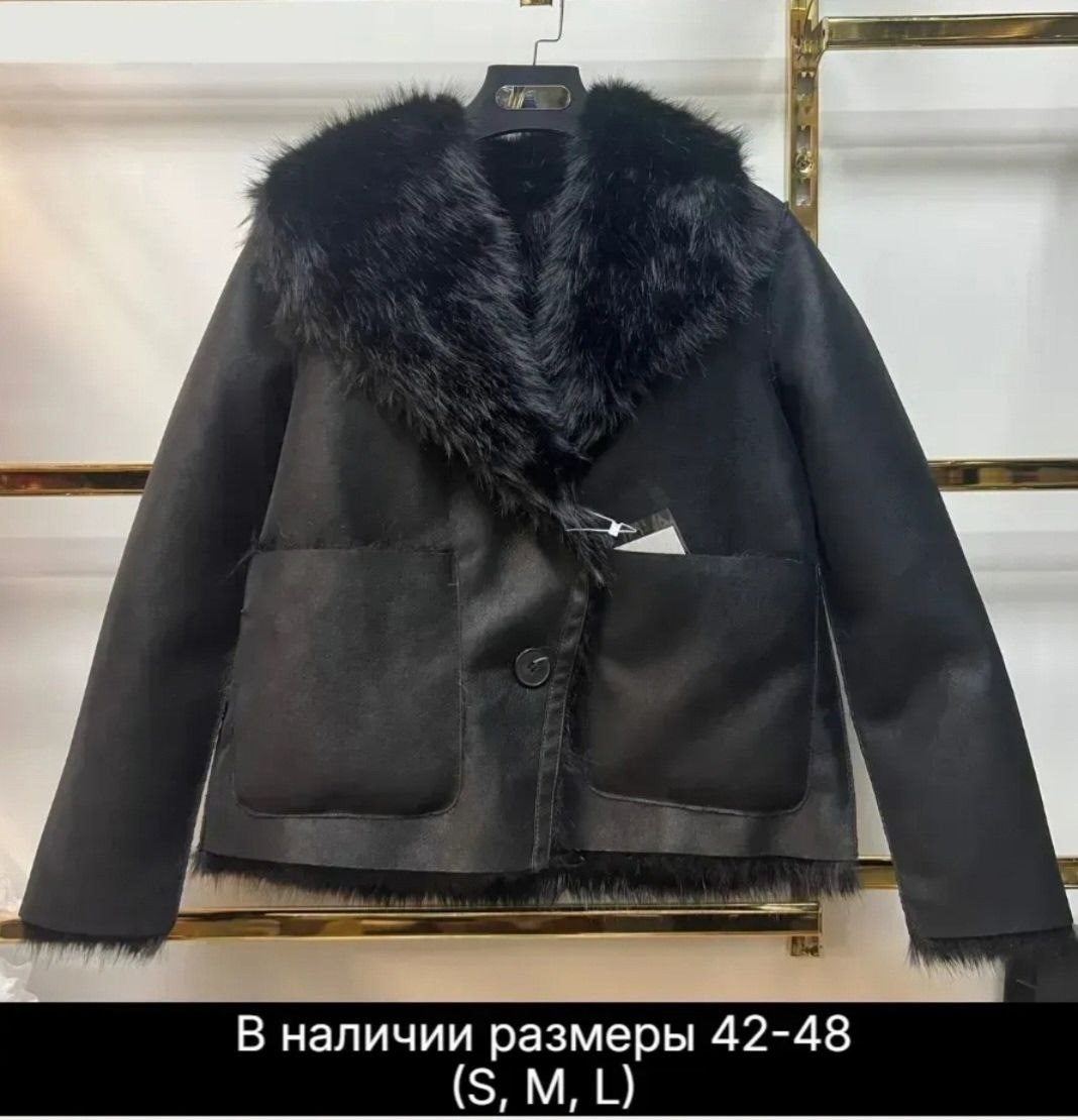 дубленка мех зара фенди,дубленка фенди с мехом,дубленка авиатор fendi,дубленка женская натуральный мех,дубленка зимняя