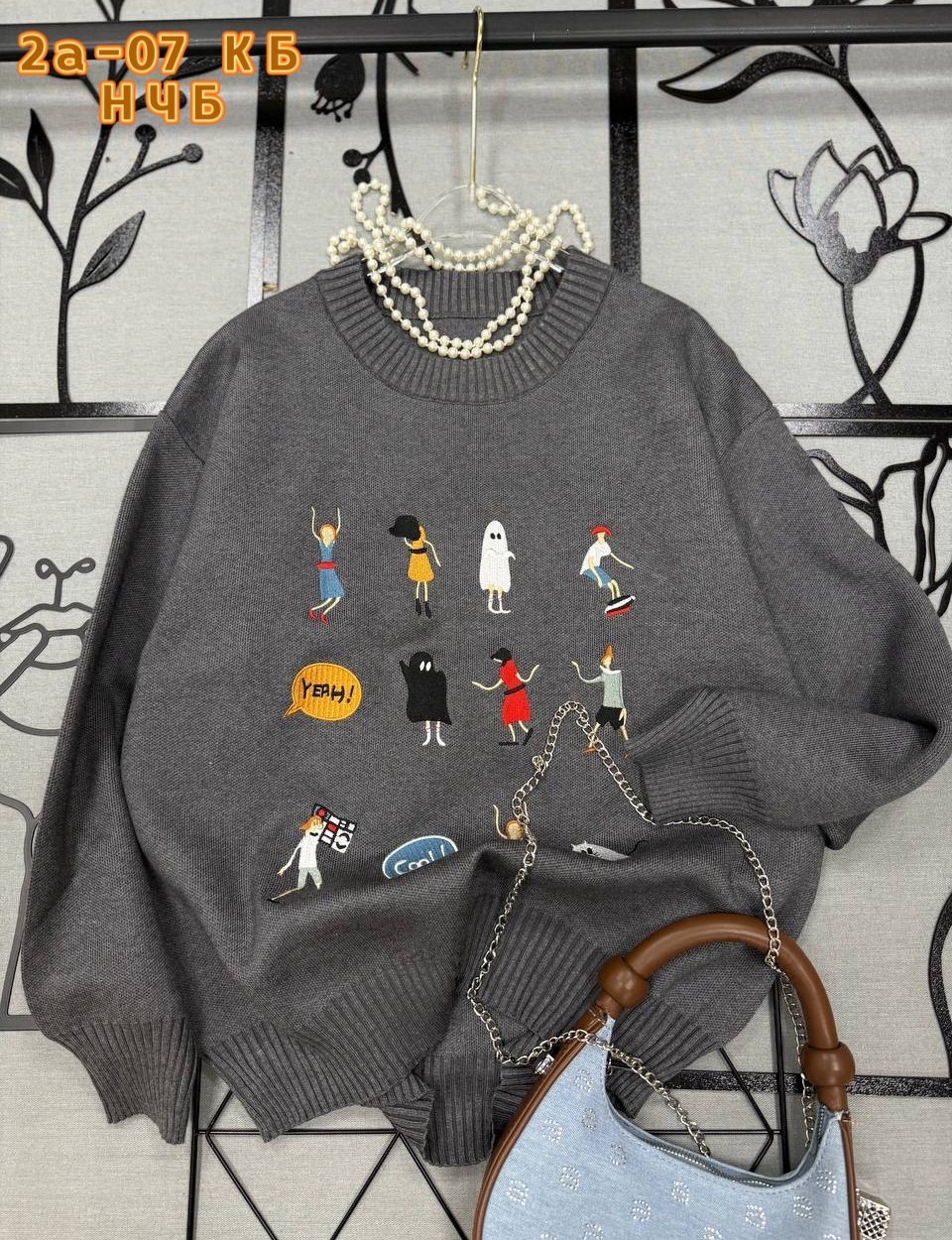 свитер кашемир,трикотажные ткани,платки женские,ткань,ткани с принтом