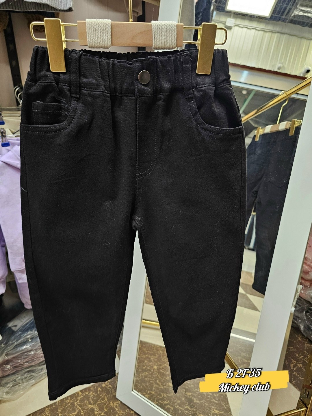 джинсы для мальчиков,штаны джинсы,брюки джинсы,брюки для мальчика,джинсы для мальчика брюки