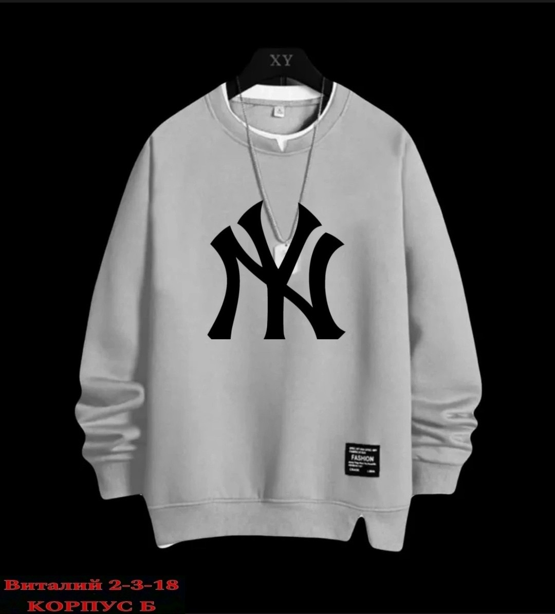 свитшот мужская,мужская кофта,толстовки для мужчин,мужские свитшоты,толстовка в стиле
