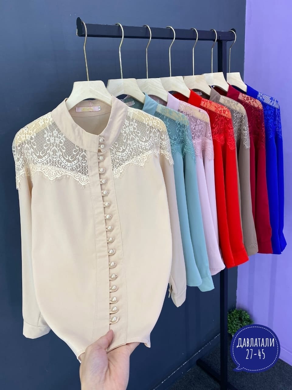 блузка женская,модная блузка,блузка стильная,блузка с кружевами,блузка