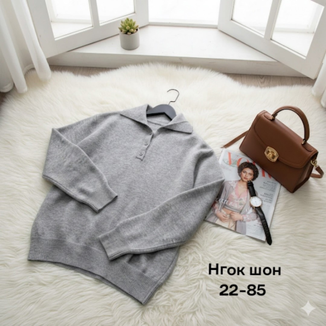 свитер поло,поло кофта,свитер мужской,свитер с воротником поло,свитер