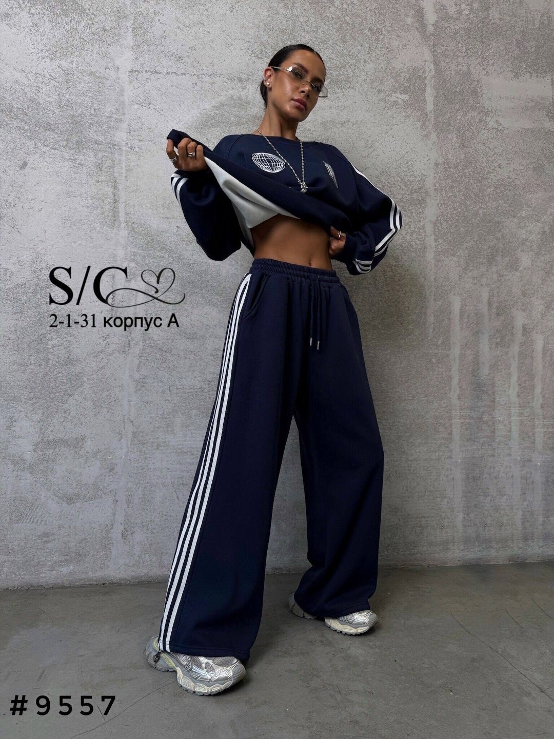 спортивный костюм женский adidas,женские костюмы спортивные,спортивные костюмы,костюмы адидас,костюм оверсайз