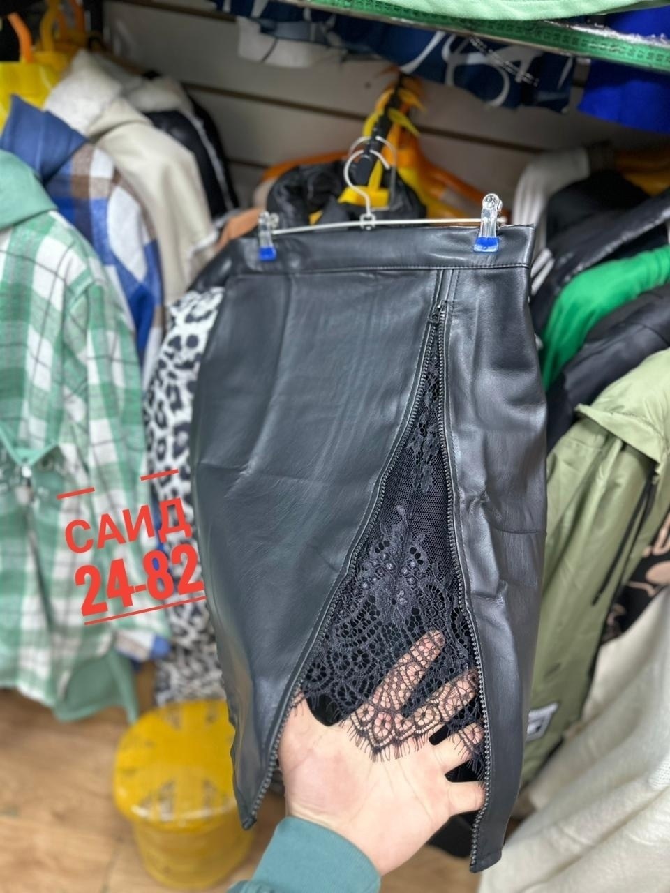 кожаная юбка с кружевом,кожаная юбка с гипюром,женская юбка из экокожи,юбка из экокожи,юбка кожаная женская