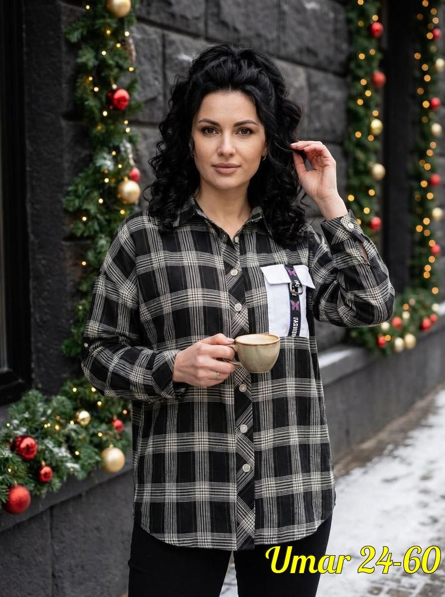 рубашка женская в клетку,женская рубашка,стильная женская рубашка,рубашка,рубашка женская оверсайз в клетку