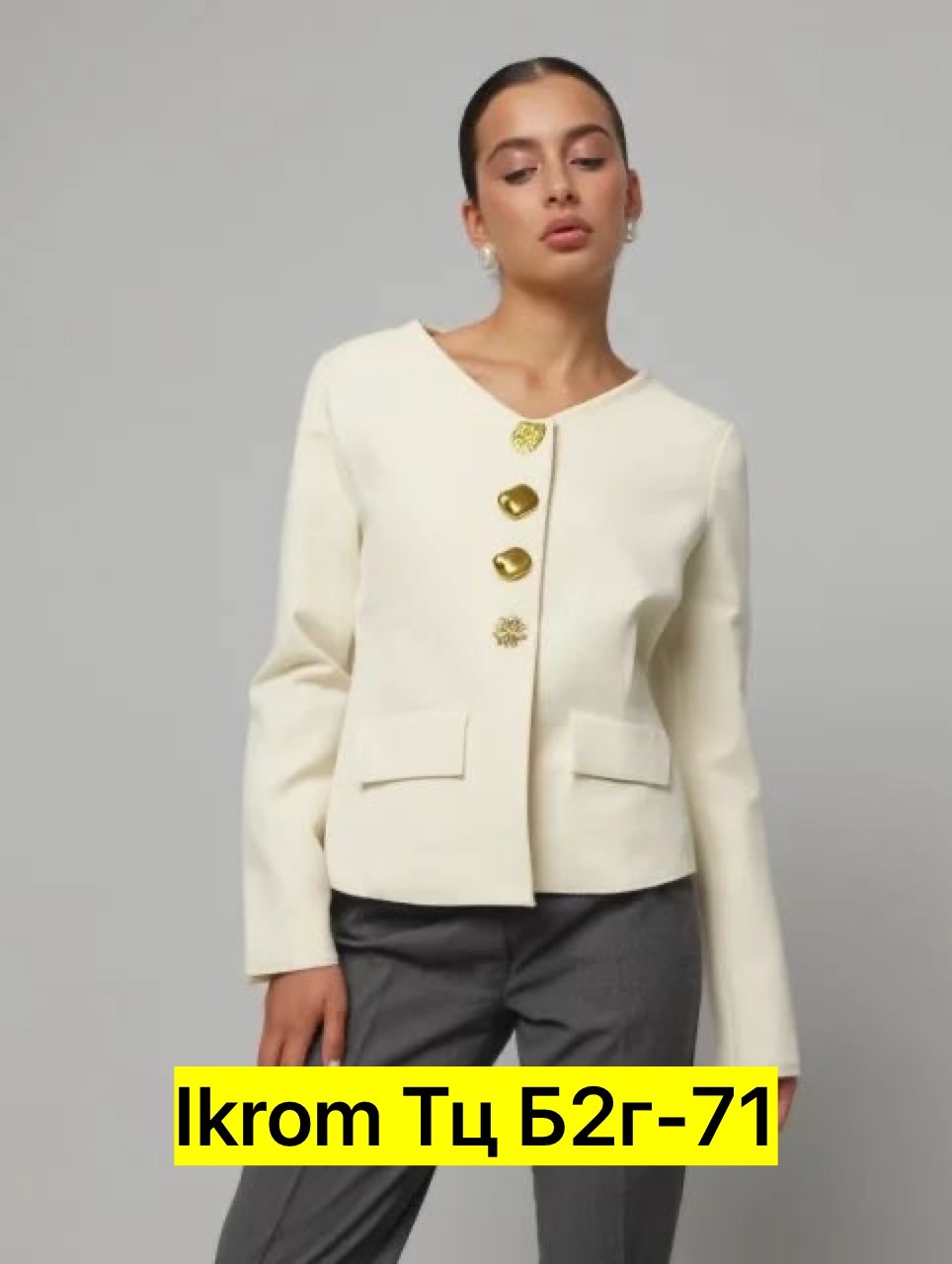 кардиган кофта,кардиган,женский кардиган,кофта женская,вязаный кардиган