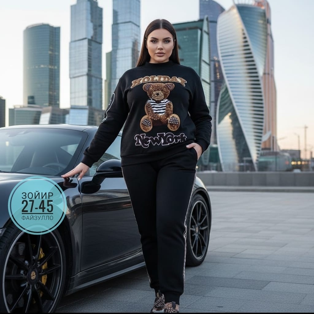 костюм женский 2026,костюм женский на флисе,костюм на флисе,мужские повседневные спортивные костюмы,костюм женский