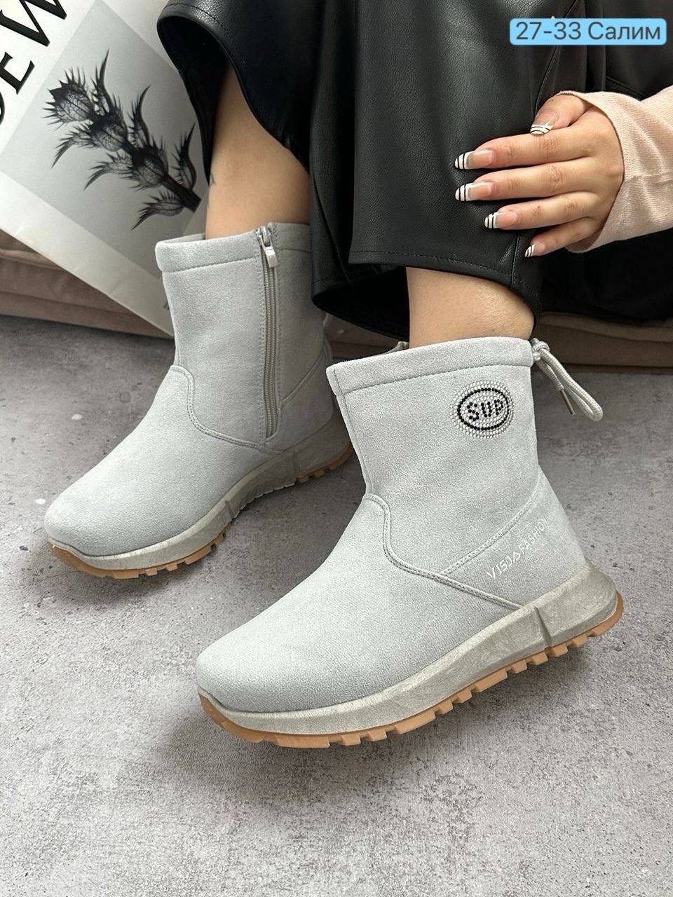 ,угги женские,угги, женская зимняя, женская