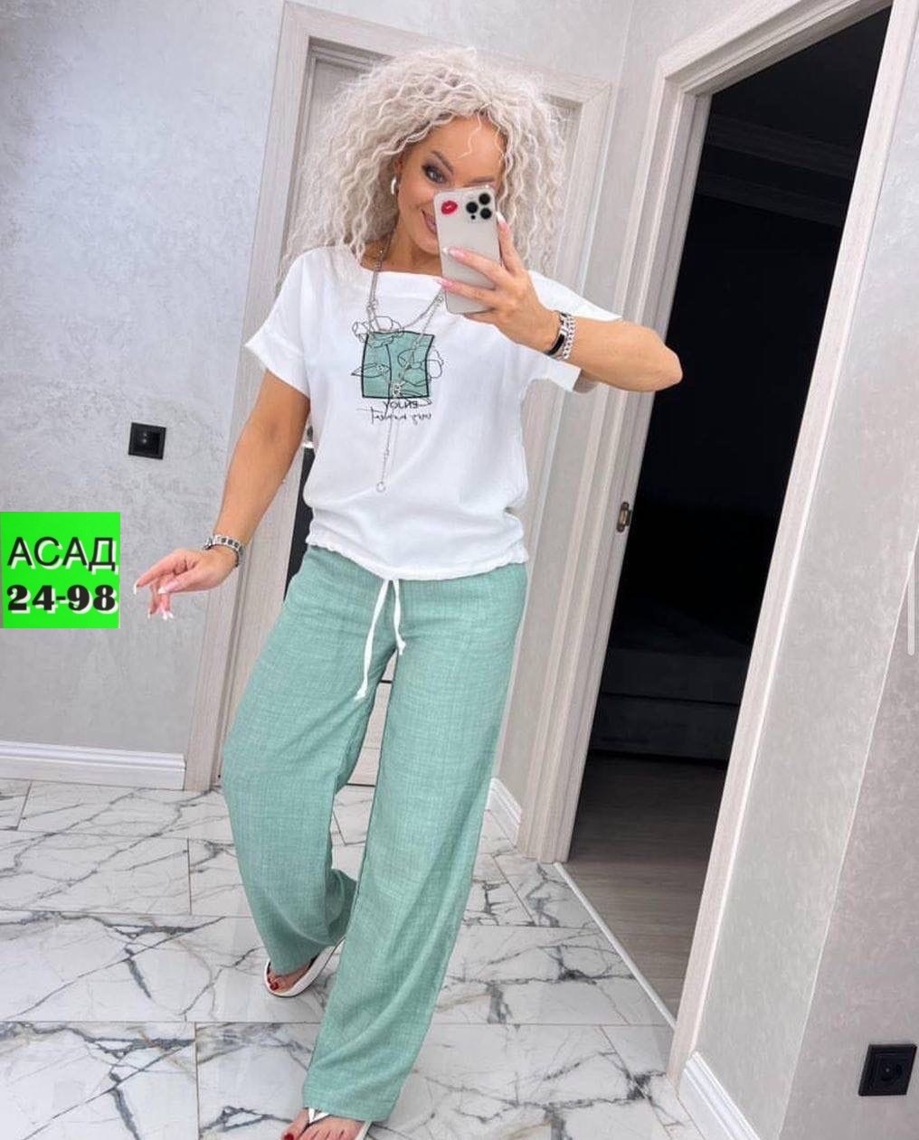 костюм двойка женская,костюм двойка,костюм двойка женский брючный,брючный костюм свободного кроя,женские костюмы