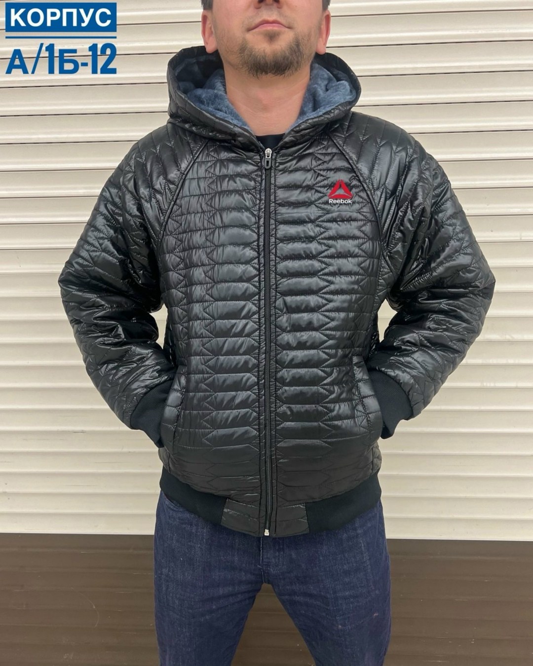 куртка теплая,демисезонная куртка,куртка,демисезонная куртка мужская,куртка мужская