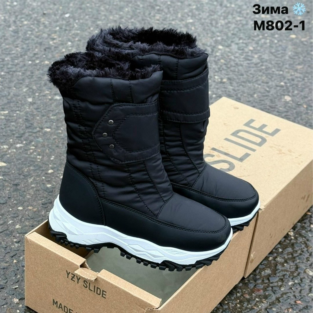 дутики женские alaska 888261 черные 39 ru,дутики женские,дутики,женские дутики 2204-21 черные,