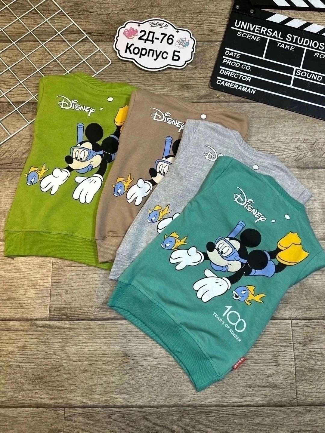 лонгслив для мальчика,лонгслив детские,детский лонгслив,кофта для мальчика,лонгсливы для детей опт