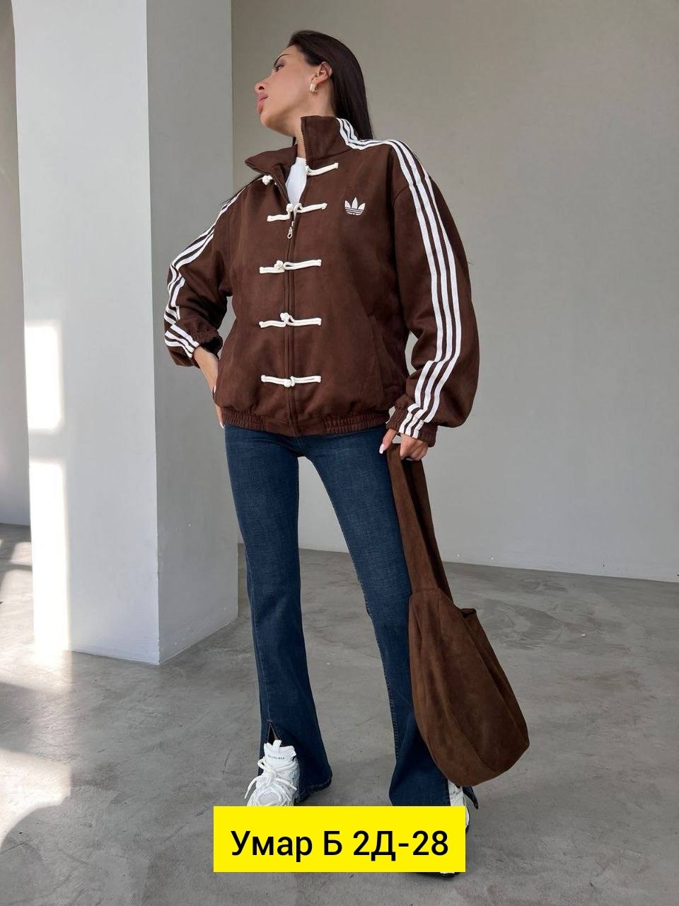 женская демисезонная куртка,куртка бомбер,куртка женская,стильная куртка,демисезонная куртка