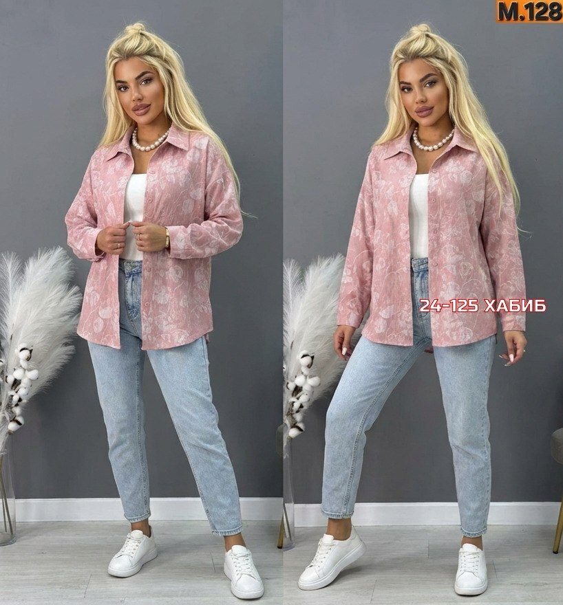 рубашка женская,рубашка вельвет,рубашка стильная,рубашка,женские блузки и рубашки