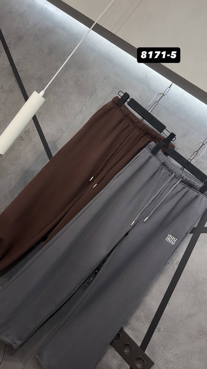 брюки спортивные,мужские спортивные брюки,штаны спортивные,брюки мужские,джоггеры спортивные