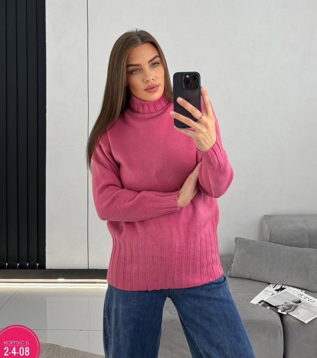 свитер женский,свитер,вязаные свитера женские,джемпер,кофта свитер женский