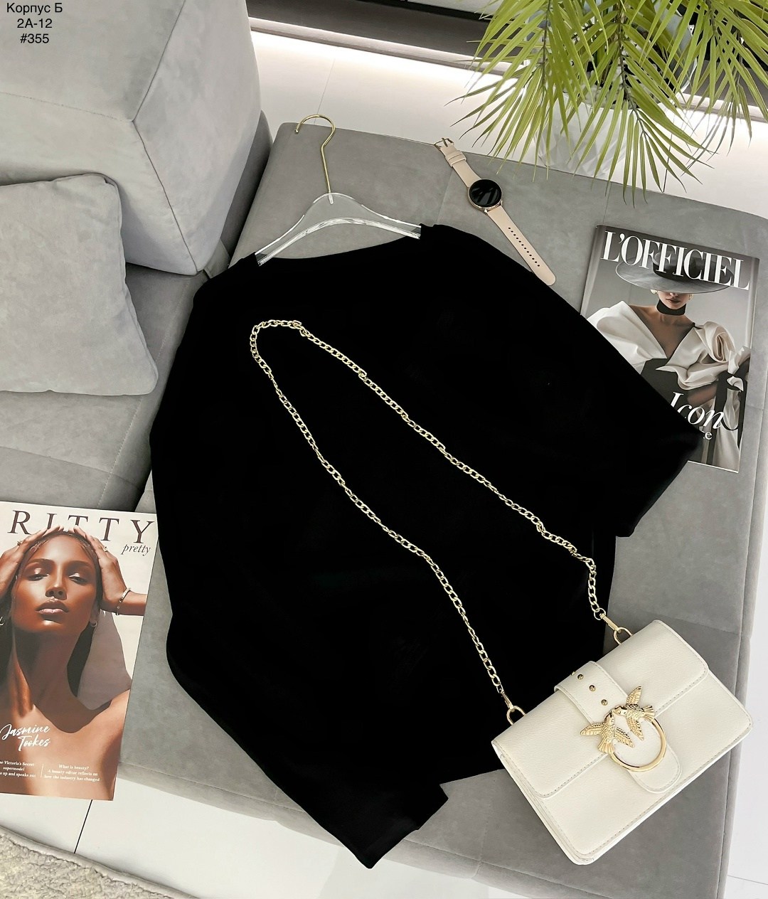 женская кофта,кофта модная,кофта трикотаж,кофта с длинный рукавом,футболки с длинными рукавами