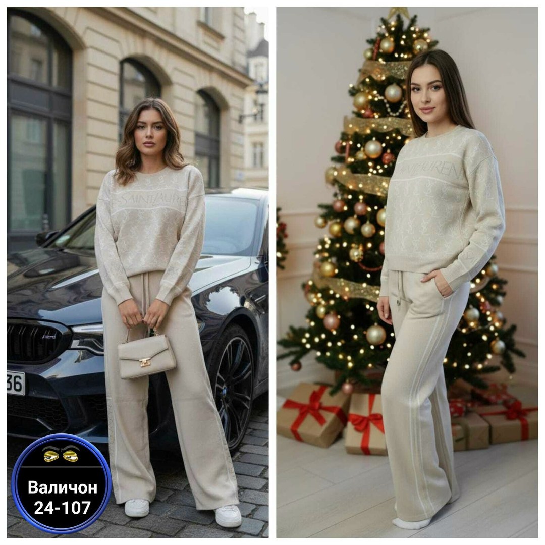 костюм женский,трикотажные костюмы,костюм двойка,костюм с брюками,костюм трикотаж