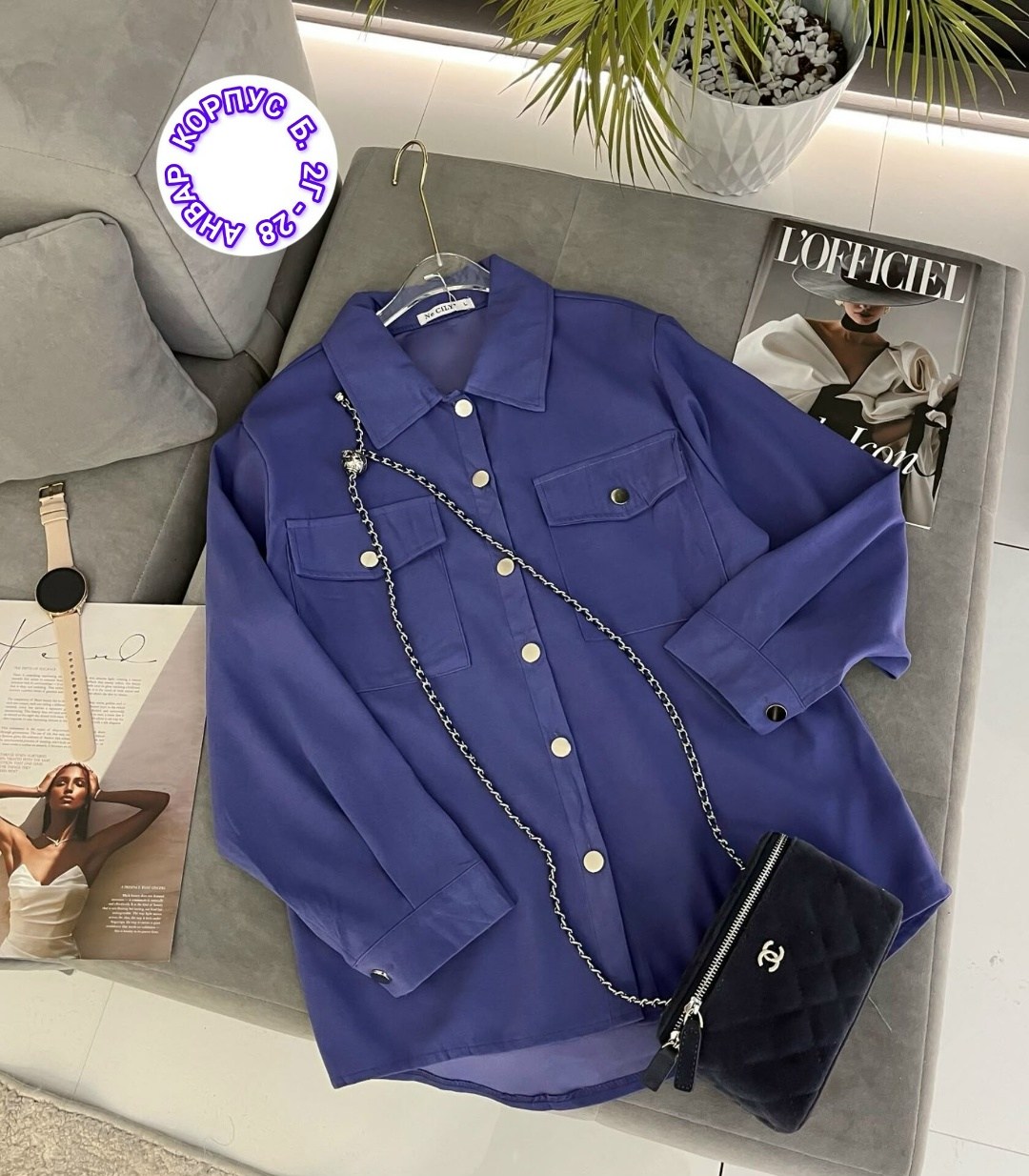 рубашка женская,рубашка женская белая,рубашка,женские блузки и рубашки,рубашка стильная