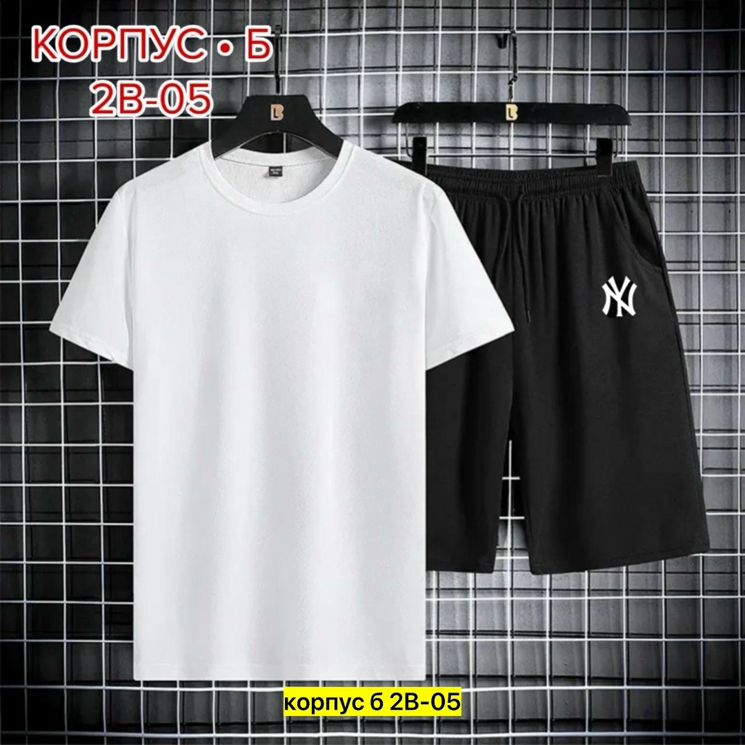 футболки комплект,мужские спортивные костюмы,adidas спортивный костюм,спортивный костюм летний мужской,костюм мужской