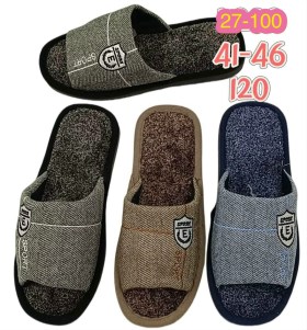 Домашняя одежда