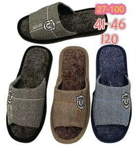 Домашняя одежда