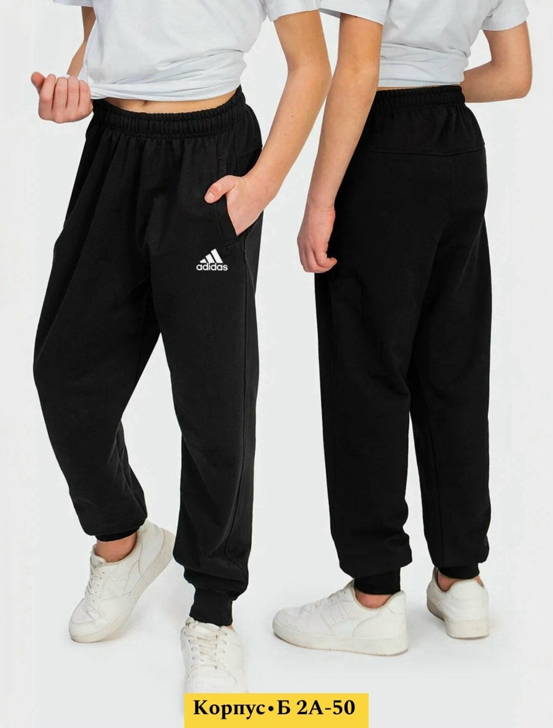 брюки джоггеры,брюки спортивные,брюки спортивные nike,nike детские трикотажные спортивные штаны черно-серые,брюки для мальчиков