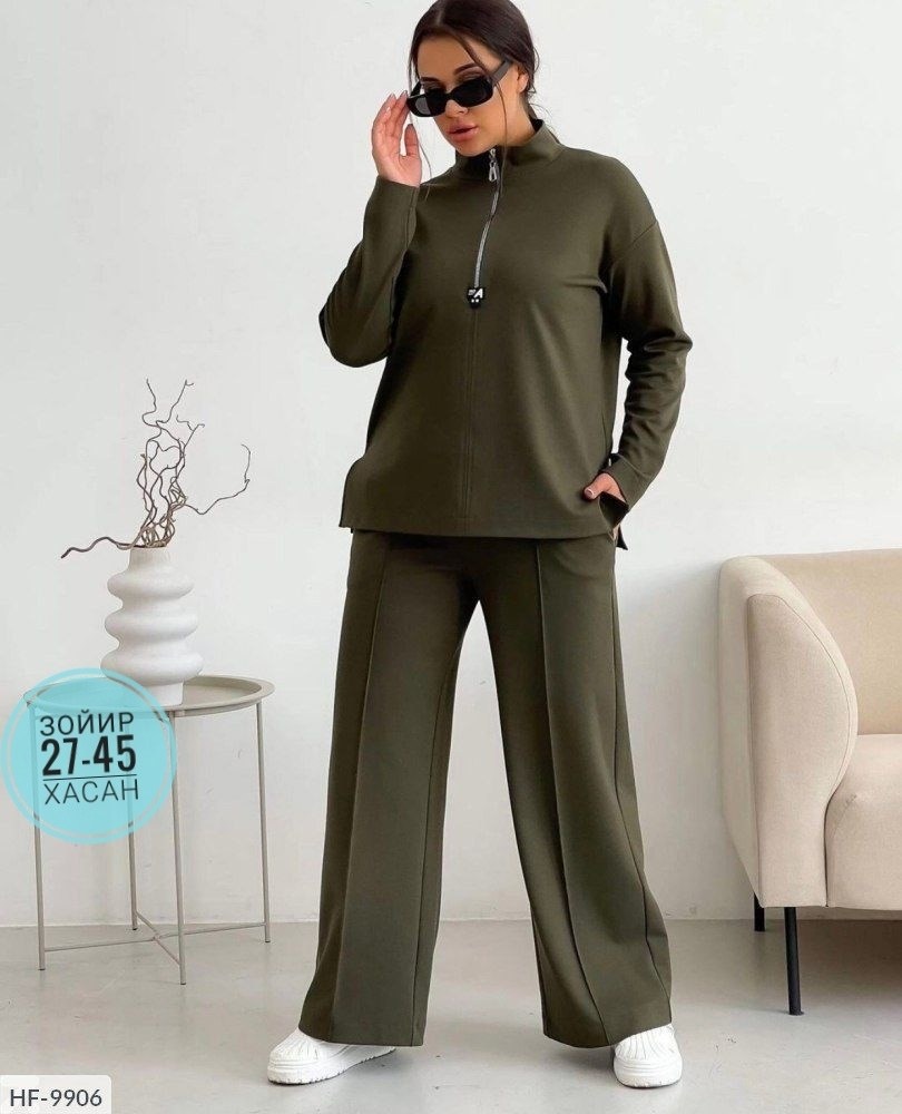 женские костюмы,спортивные костюмы женские,костюм двойка,трикотажные костюмы,прогулочный костюм