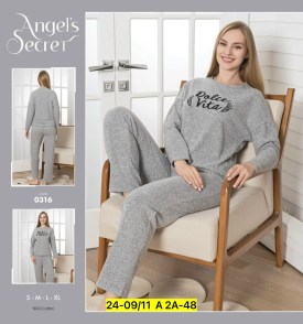 Домашняя одежда