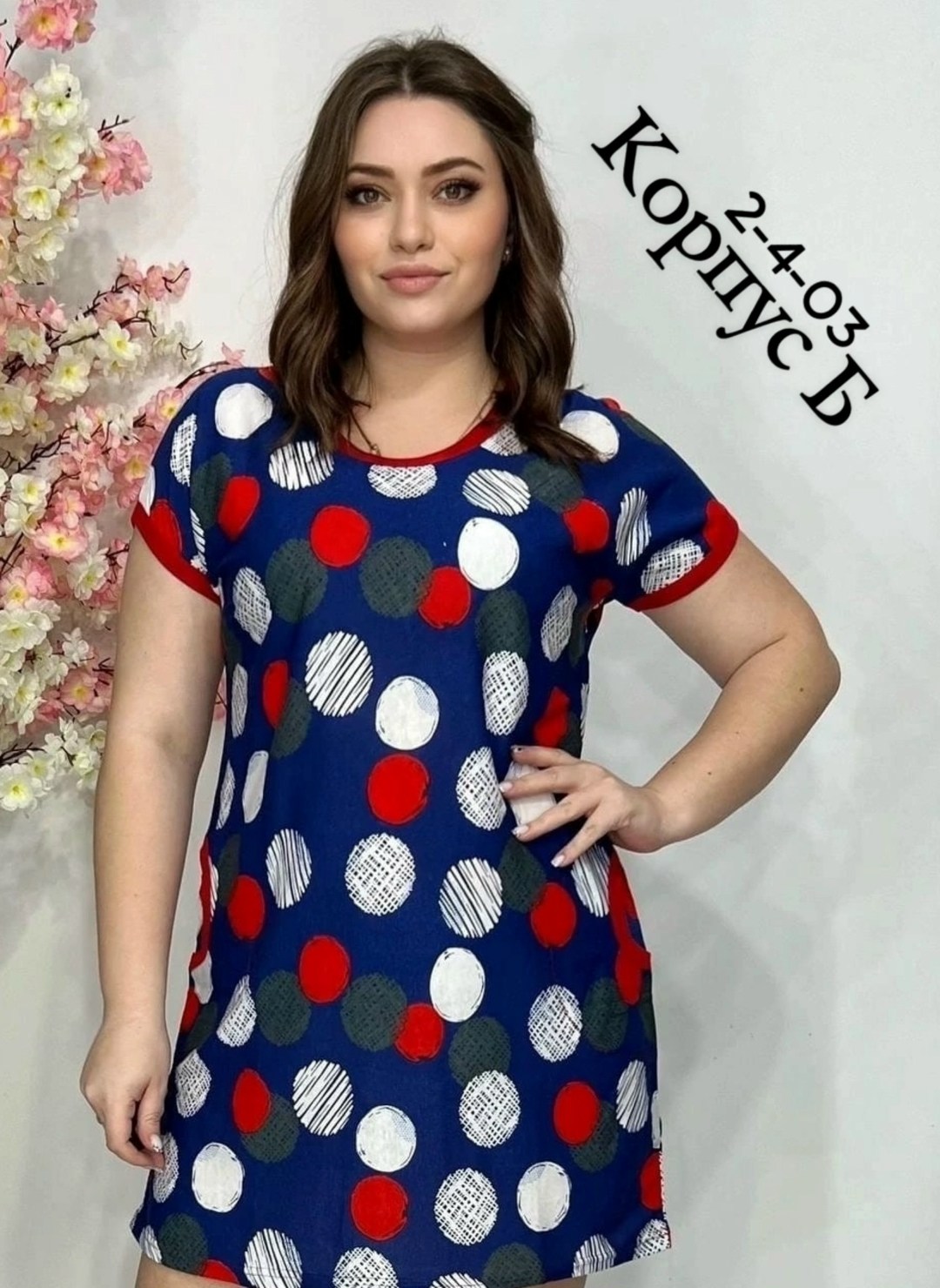 туника женская,футболки женские больших размеров,женские футболки,туника нарядная,туника домашняя