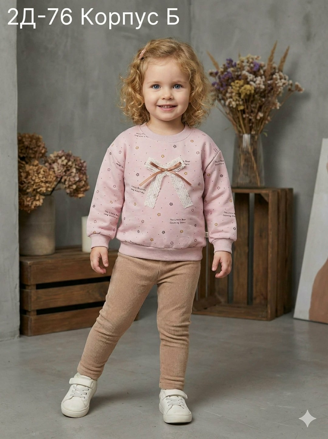 одежда для детей,,костюм для девочек,толстовка для девочек,костюм для малыша