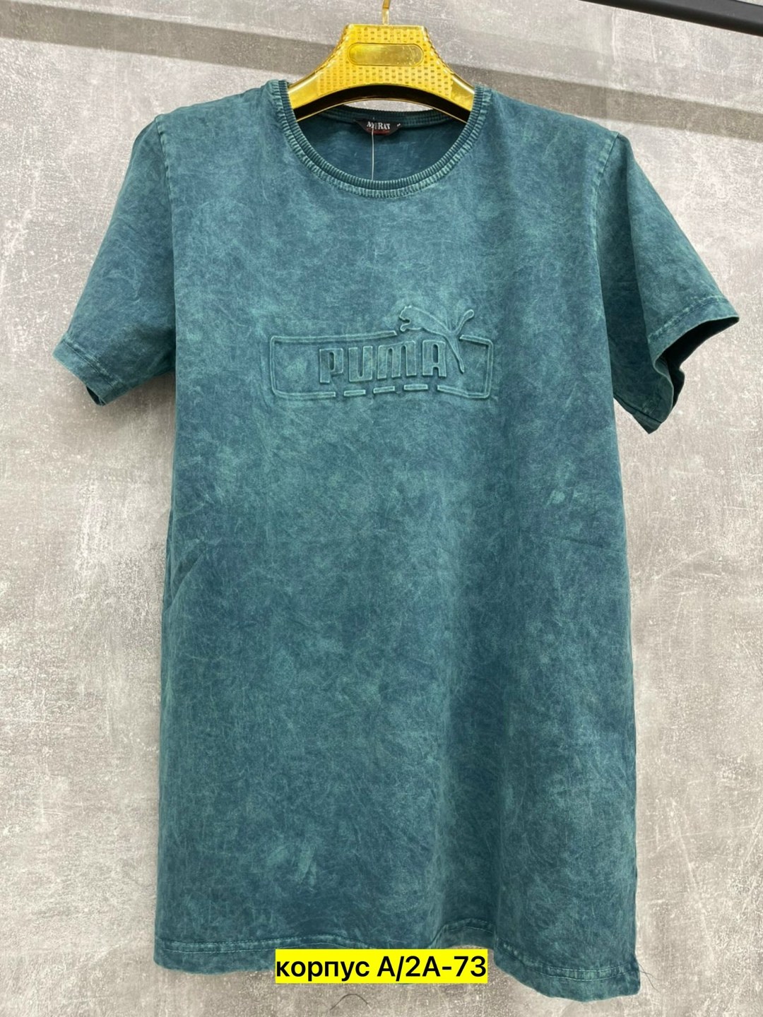 футболки мужские,футболки для мужчин,футболка майка,футболка варёнка