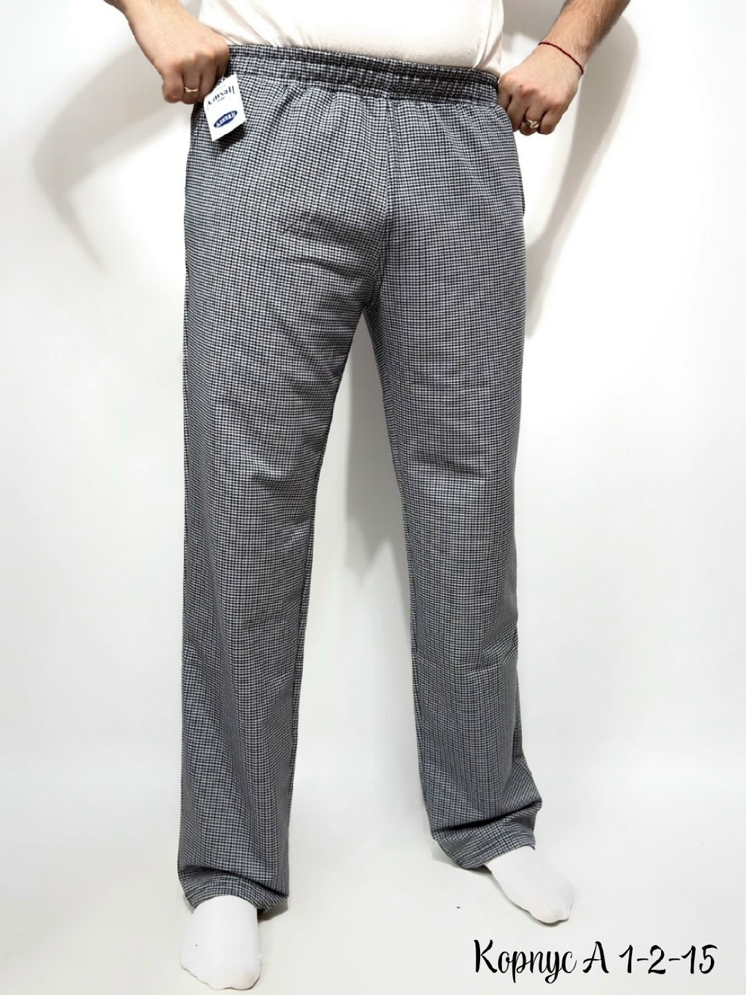 мужские брюки в клетку,укороченные мужские брюки в мелкую клетку,мужские брюки,брюки мелкая клетка,брюки мужские универсальные
