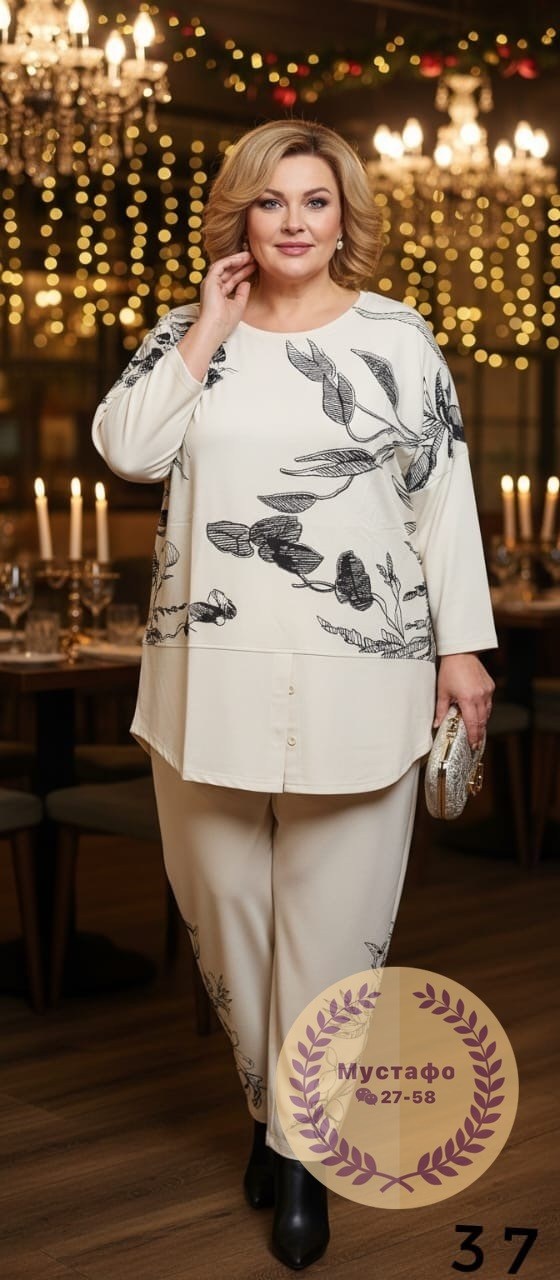 брючный комплект,брючный костюм для полных женщин на торжество,белорусские костюмы,брючный костюм на свадьбу для полных,блузка sparada